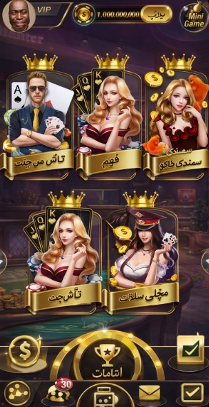 bull casino slot game